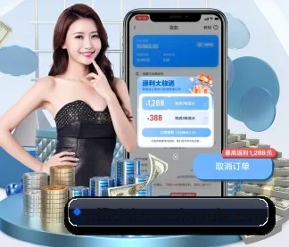 星空娱乐 APP
